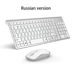 Russian layout 2.4G Wireless Keyboard and Mouse Set,Ergonomic USB Portable slim design, full size Keyboard Mouse silver white