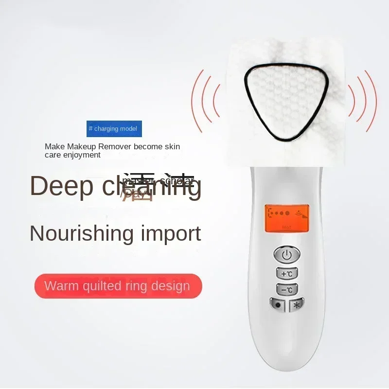 Beauty Instrument Household Facial Pore Cleaning Massage Beauty Instrument Cleansing Lifting and Tightening Color Light Facial