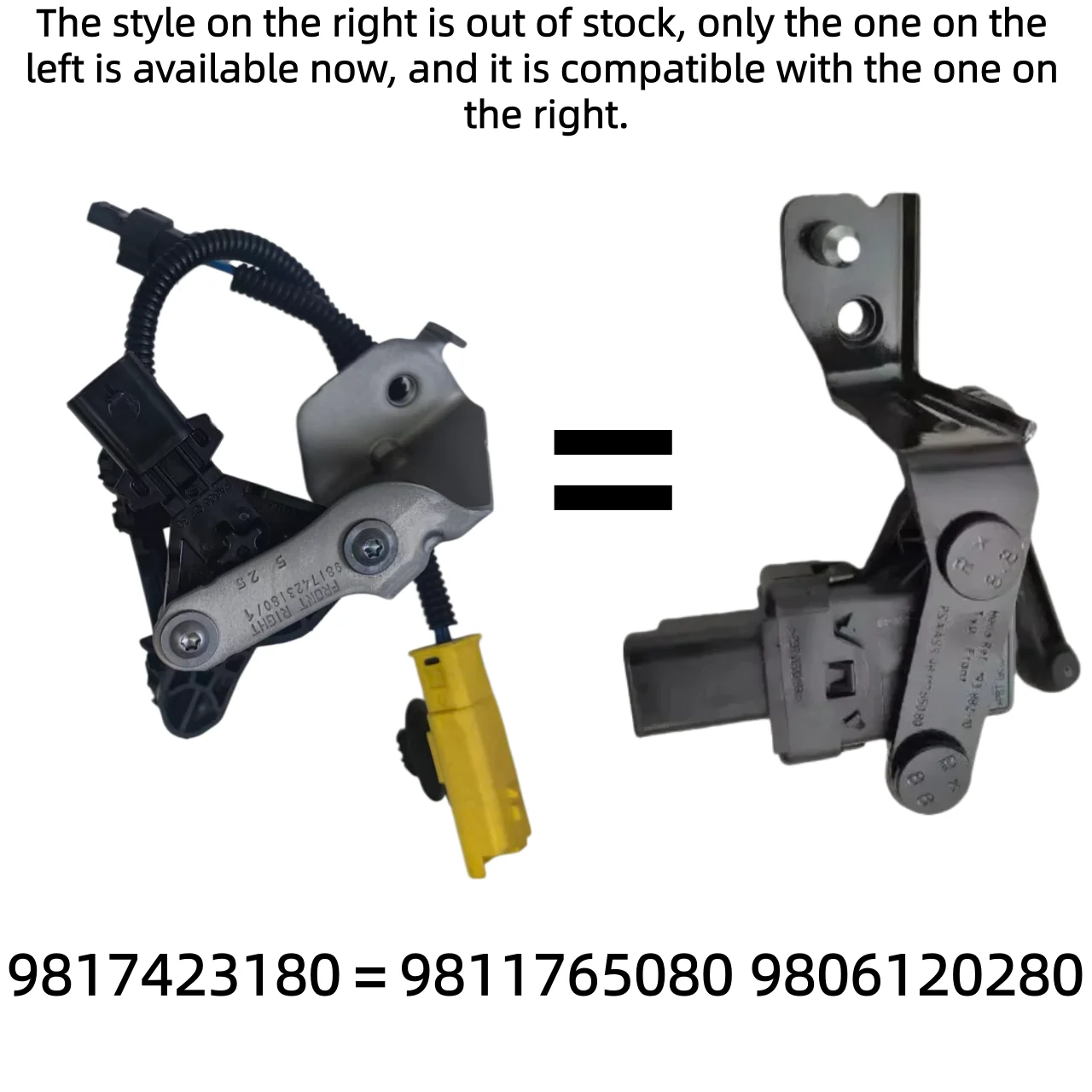 Adjustable High and Low Beam Headlight Height Sensor 9817423180 for Peugeot 308 408 3008 4008 5008 C5 Aircross