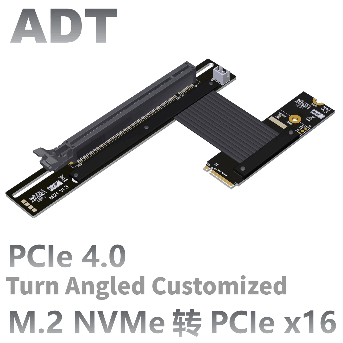 ADT-Câble Riser PCIe 4.0x16 PCI Express Extender, 64Gbps, NVMe M.2, SSD, GPU, Fouling Video Card, SMiPower, Série M43U