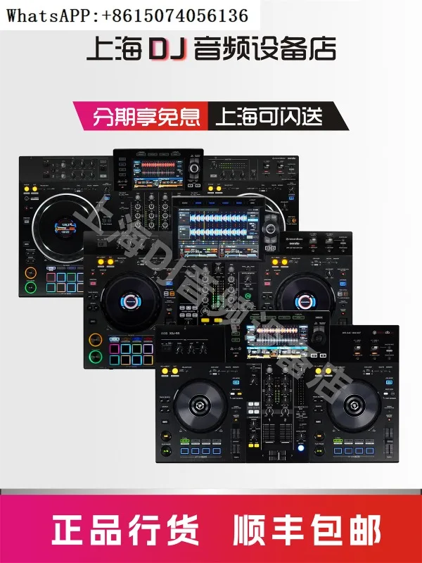 P-ioneer XDJ-RX3 XZ RR Digital DJ Controller USB Integrated Machine Disc Maker