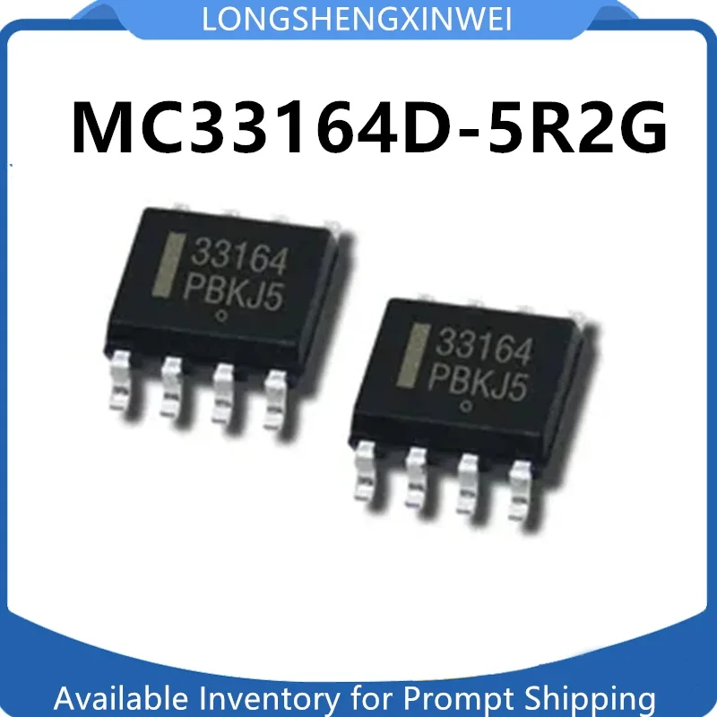 1PCS New MC33164D-5R2G Screen Print 33164 Patch SOIC-8 Monitor Original