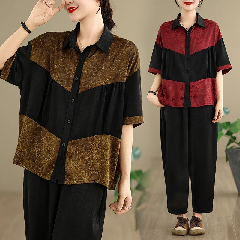 

Комплект из двух предметов: женская рубашка больших размеров и брюки с широкими штанинами. Модный весенне-летний новый стиль для мам, для повседневной носки.