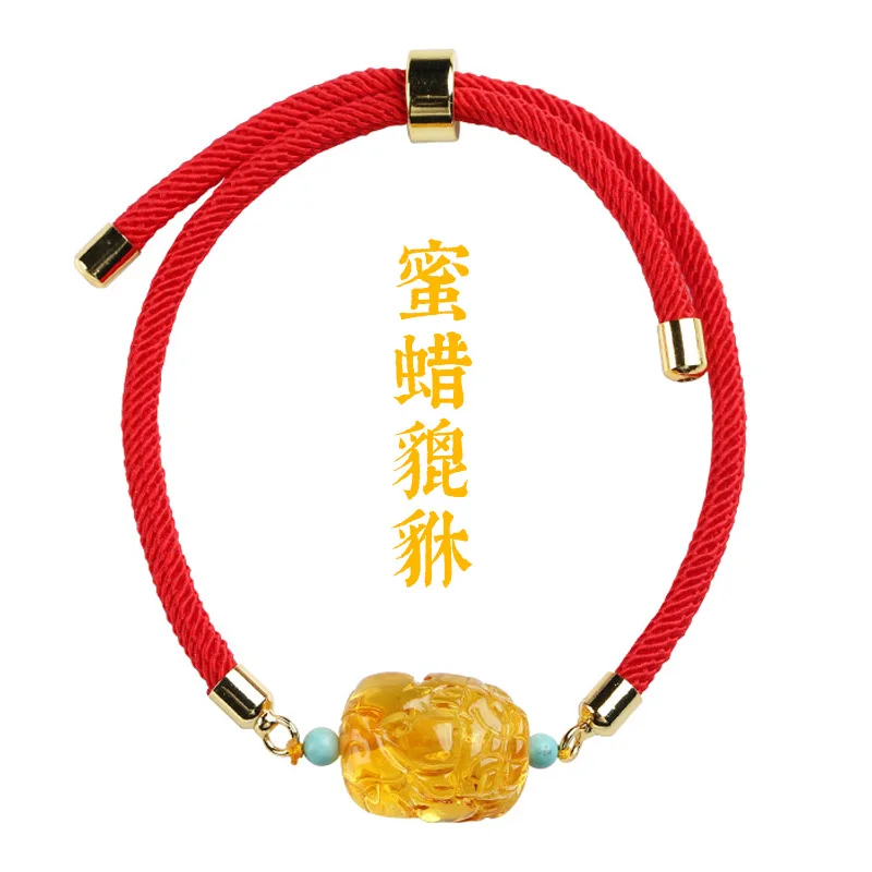 Natural Amber Pixiu Red Braided Bracelet Beaded Hand String for Women 2026 Chinese Zodiac Year Lucky Fortune Jewelry Gifts