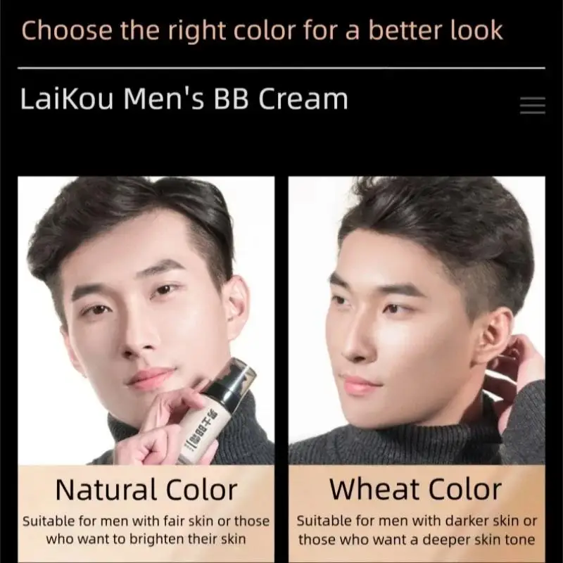 Waterproof BB Cream For Men 40g Natural Wheat Color Long Lasting Oil Control Concealer Moisturizes Brightens Skin