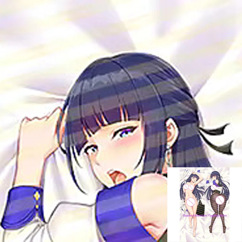

Dakimakura Anime Pillow Cover Raiden Mei Double Sided Print 2Way Cushion Cover Xmas Gifts