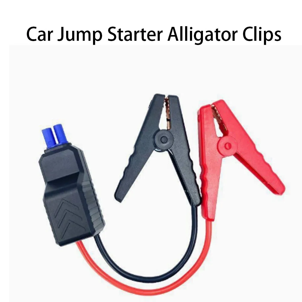 650A Smart Safe Protection Alligator Clips, Car & Motorcycle Emergency Jump Starter Cable For Vehicle  Booster Power