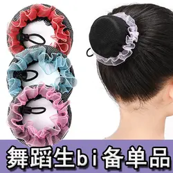 New rope-drawing net cover invisible dancer's grading plate hair net bag head flower