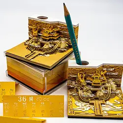 3D Paper Sculpture Stereoscopic Sticky Notes Flying Dragon in Heaven Calendar Decoration Forbidden City Sticky Note Book