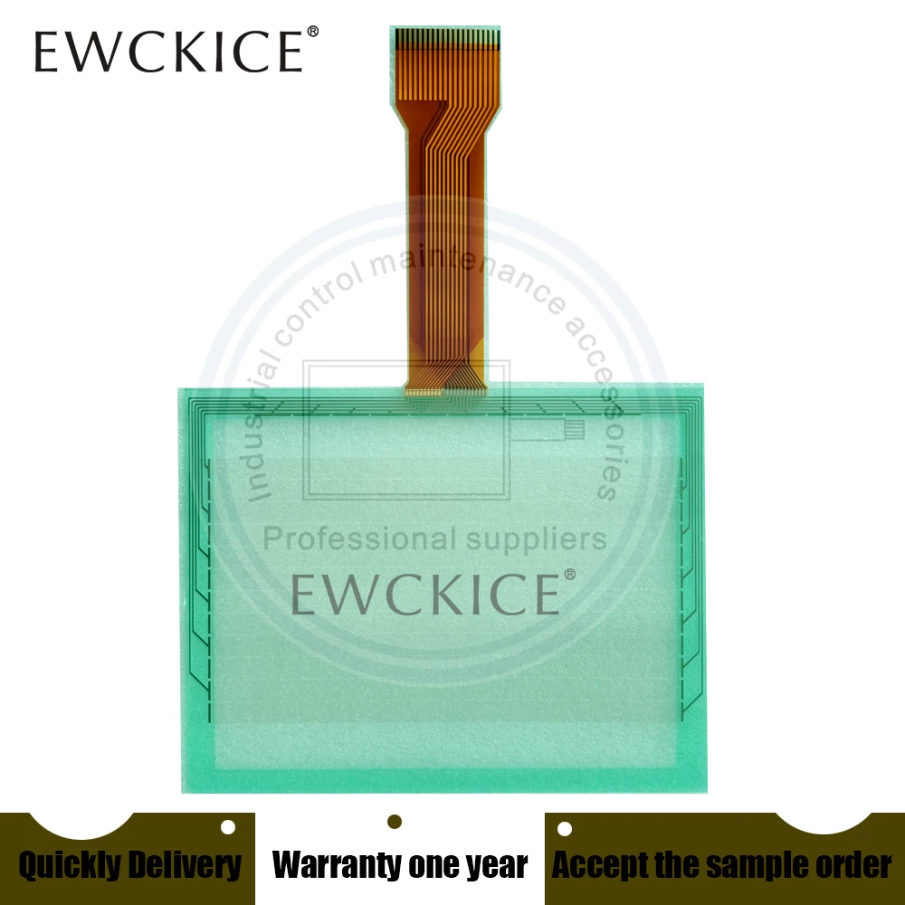 New G135046 Hmi Dsi…