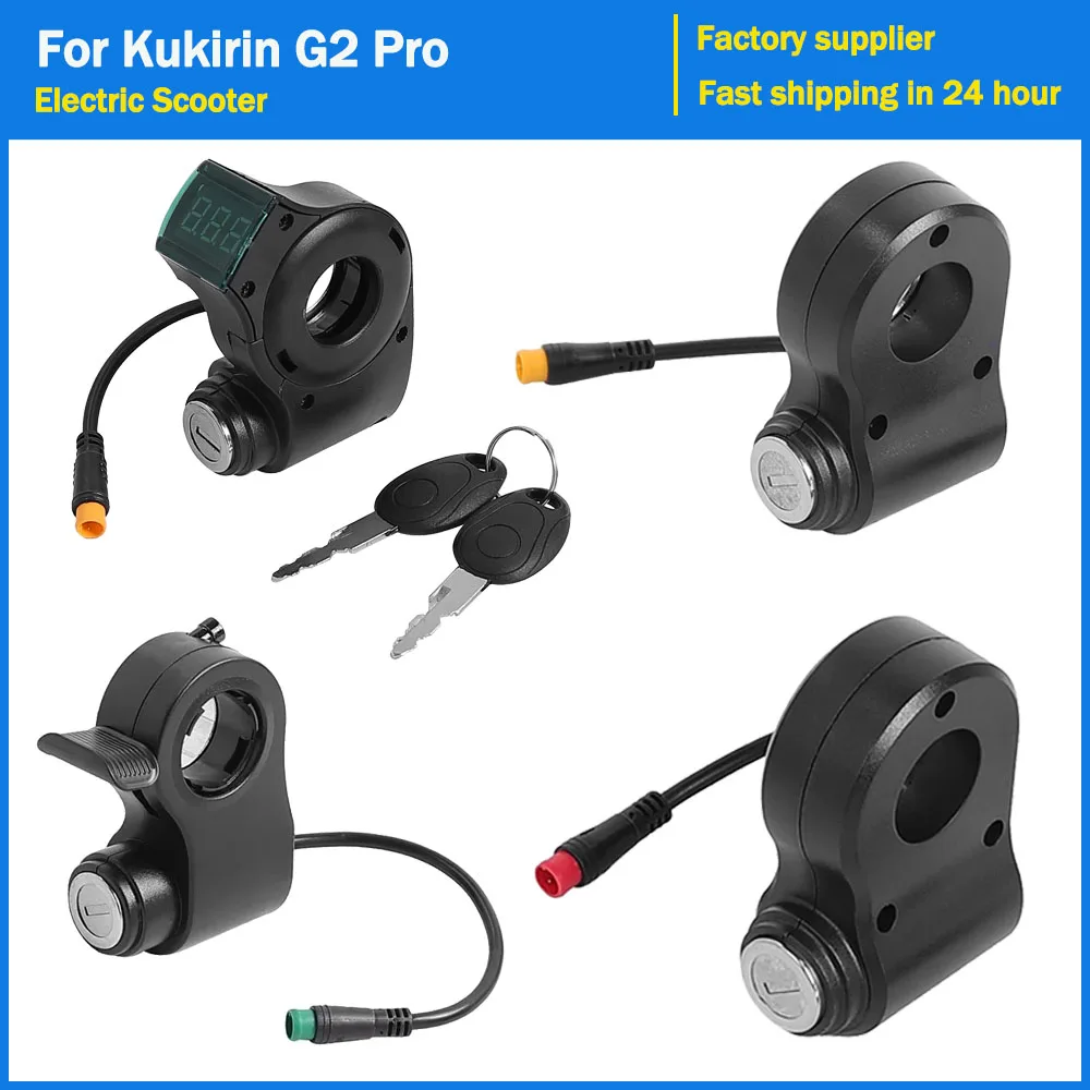 Für Kukirin G2 Pro Elektrische Roller Power Key Lock mit Schlüssel Elektrische Roller Zündschloss Starter Schalter Schloss Zubehör