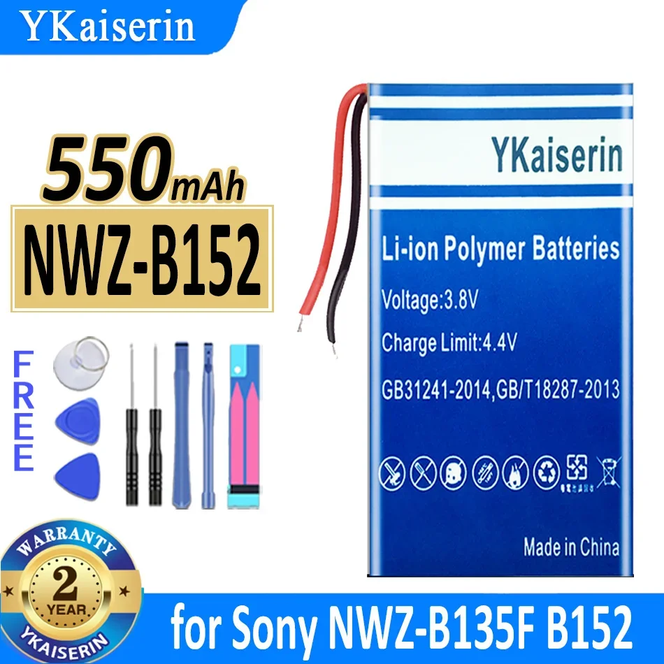 550mAh Mp3 Player Battery for Sony NWZ-B135F/B152/B172F Series, Extended Playback Time