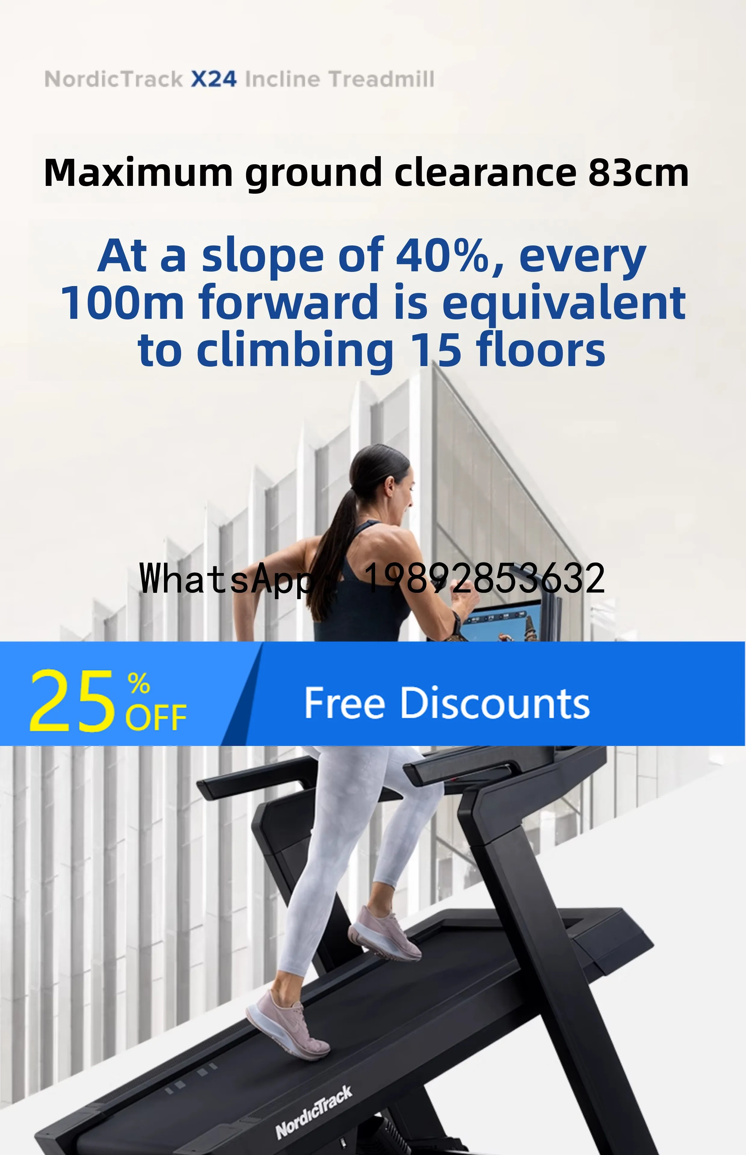 B1 Mountaineering King Treadmill High-End Home Use Smart Commercial Grade Climbing Machine