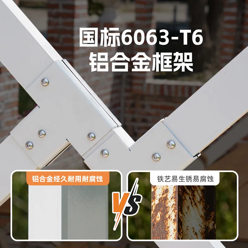 Y17 - custom modern outdoor gazebo patio aluminum alloy villa ground floor courtyard outdoor sun shade