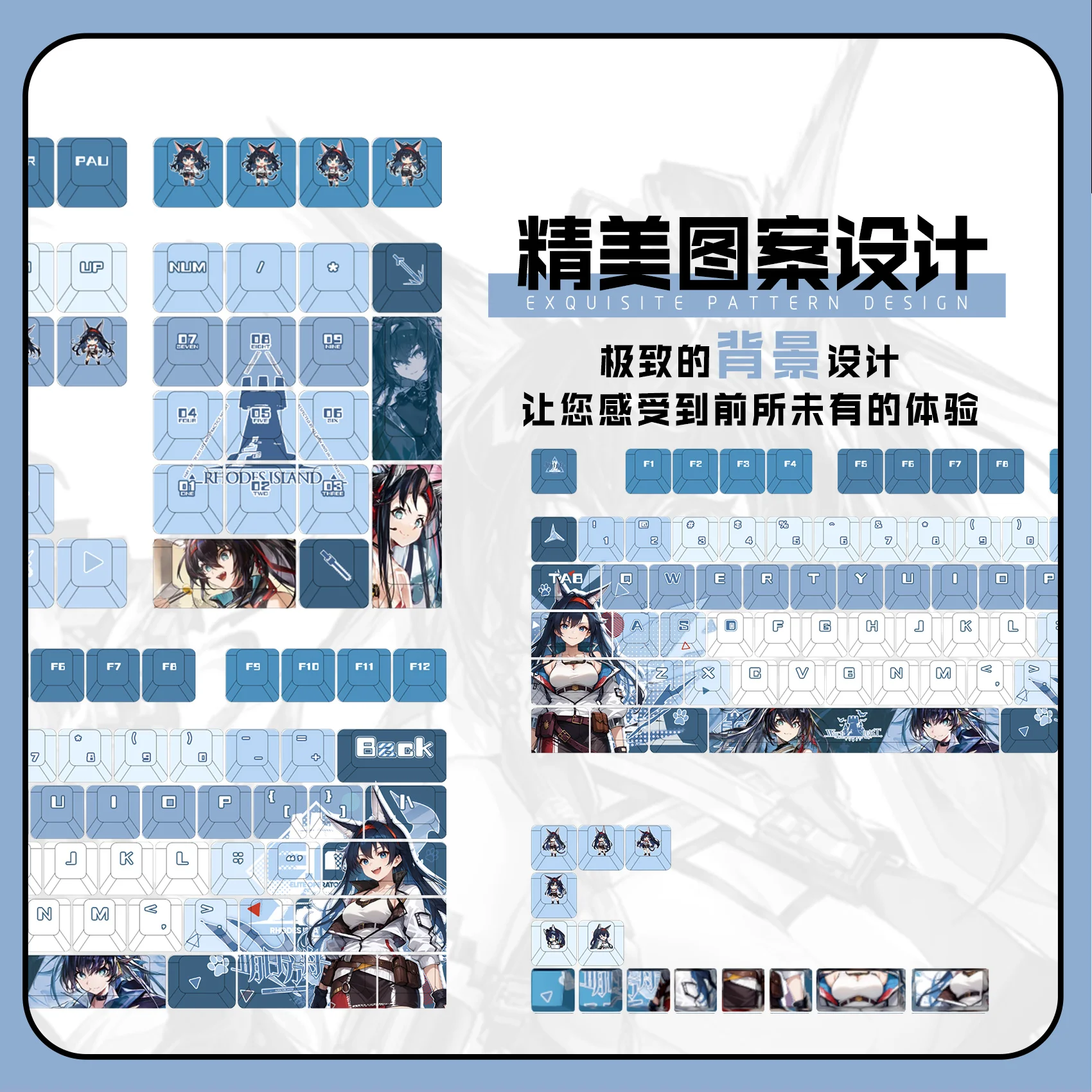 Blaze PBT Keycaps Arknights Game DYE Sublimation Key Cover Cherry Cross MX Switch Key Caps for Mechanical Keyboard Otaku