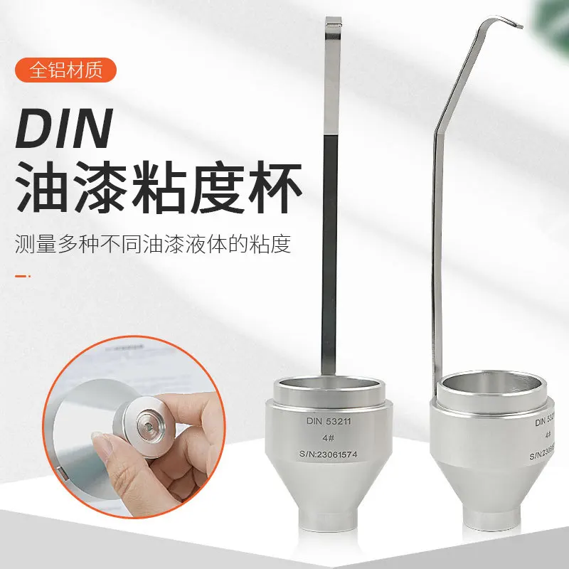 Portable DIN Cup Portable DIN 4/6 Ding Cup Diffuse Viscosity Cup Paint Liquid