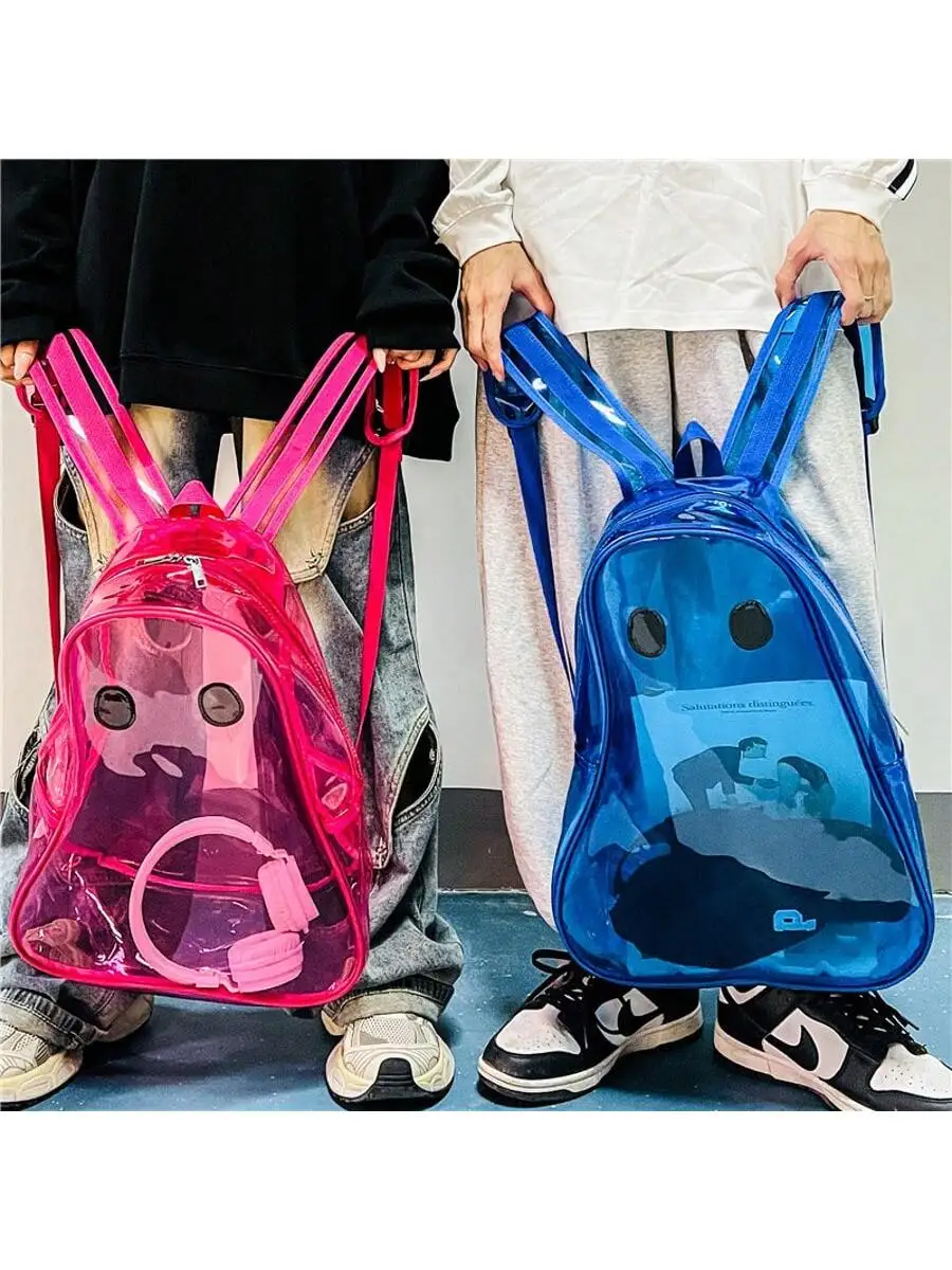 

Тематический прозрачный рюкзак в форме призрака HALLOWEEN, красочный рюкзак из ПВХ на тему Хэллоуина, модный прозрачный рюкзак, необычный Bac