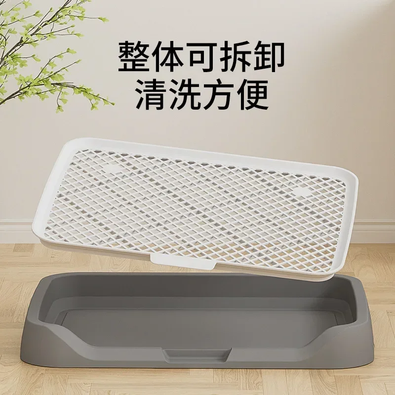 New Flat Pet Toilet Small and Medium-sized Dog Splash-proof Dog Urinal Can Be Flushed Large Pet Toilet