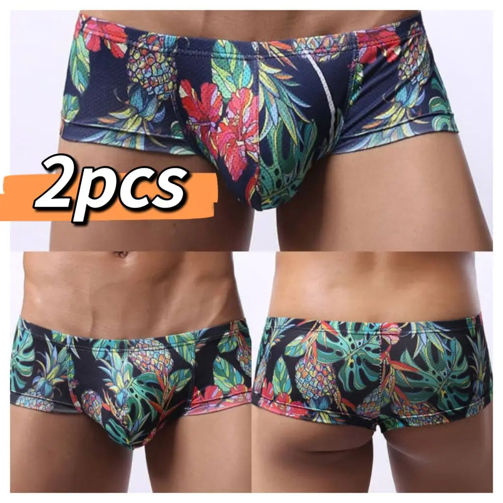 2pcs Low Waist Men\'s Underwear Printed U-Shaped Convex Mesh Soft Breathable Moisture Wicking Small Flat Corner Half Wrap Hip Eas