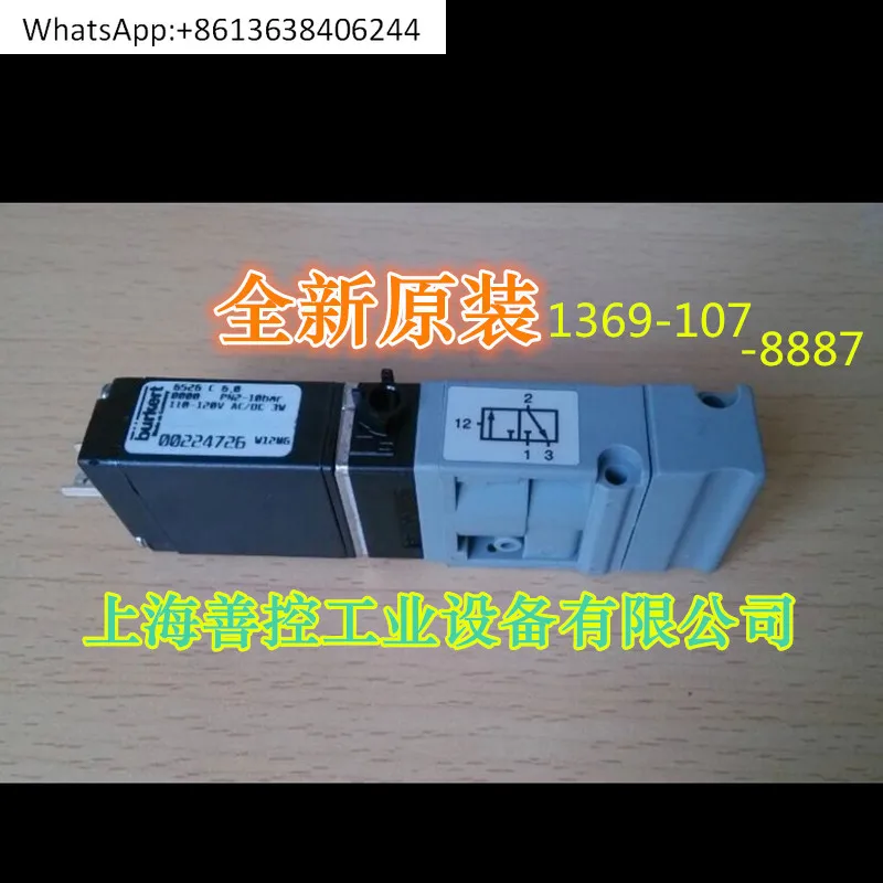 

6526 C 6.0 110V Pilot Operated Solenoid Valve 00224726 Compressed Air Valve