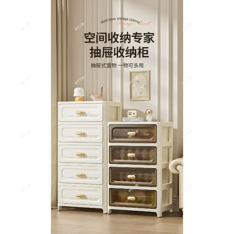 Multi-tier Drawer Storage Rack Desktop Under Desk Stationery Sundries Organizer