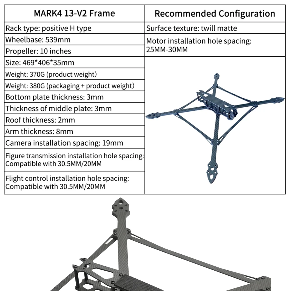 Mark4 V2 13 Inch Version 539mm FPV Racing Drone Quadcopter Freestyle Frame Carbon Fiber Kit for F405/F722 Stack 4215/4218 Motor