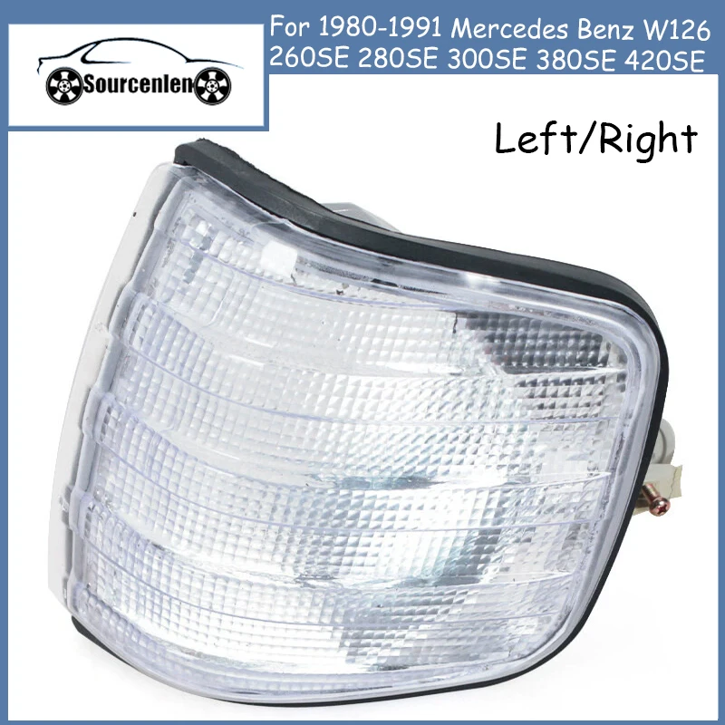 

Brand New Front Marker Turn Signal Indicator Lamp for 1980-1991 Mercedes Benz W126 260SE 280SE 300SE 380SE 420SE 0008209121