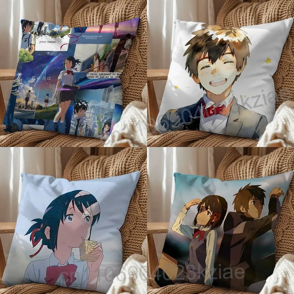 K-Kimi no Na wa Anime Your Name Cushion Cover Suitable For Sofa Car Bedroom Office Cushions Decorative Pillow Case