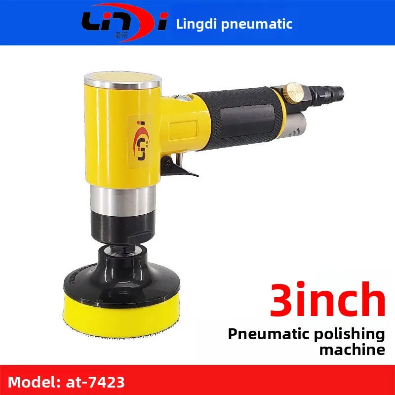 Taiwan Lingdi AT-7423 Pneumatic Polishing Machine 3 Inch Paint Scratch Fog Point Polishing Waxing Machine 3000 rpm