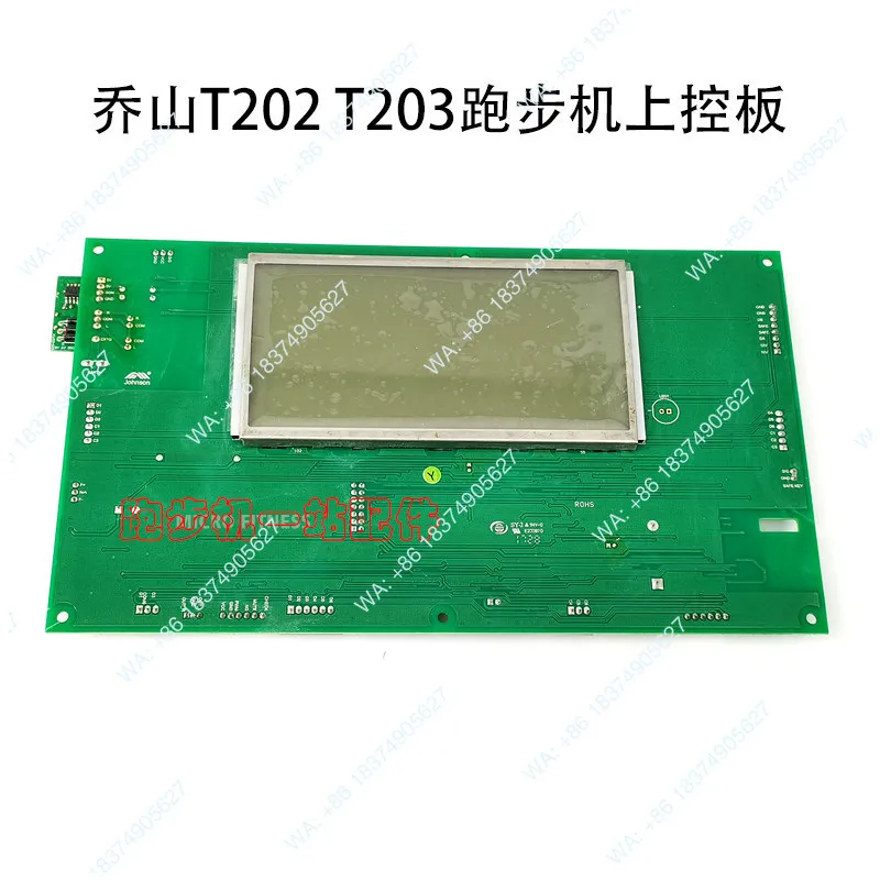 Placa base principal del monitor T202 T203, módulo de pantalla LCD, placa base de pantalla