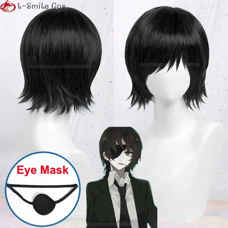 High Quality Himeno Cosplay Wig Anime Chainsaw Man Himeno Short Black Wig And Eye Mask Heat Resistant Hair Party Wigs + Wig Cap