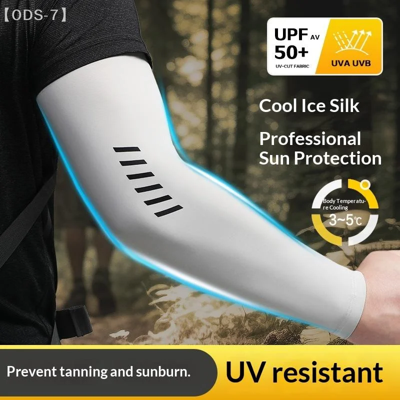 2Pairs Ice Silk Sleeves Breathable UV Protection Cooling Hiking Arm Sleeves Basketball Cycling Running Outdoor Sport Sleeves【WO】