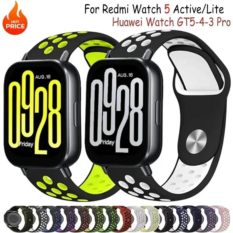 22/20Mm Silicone St… - image