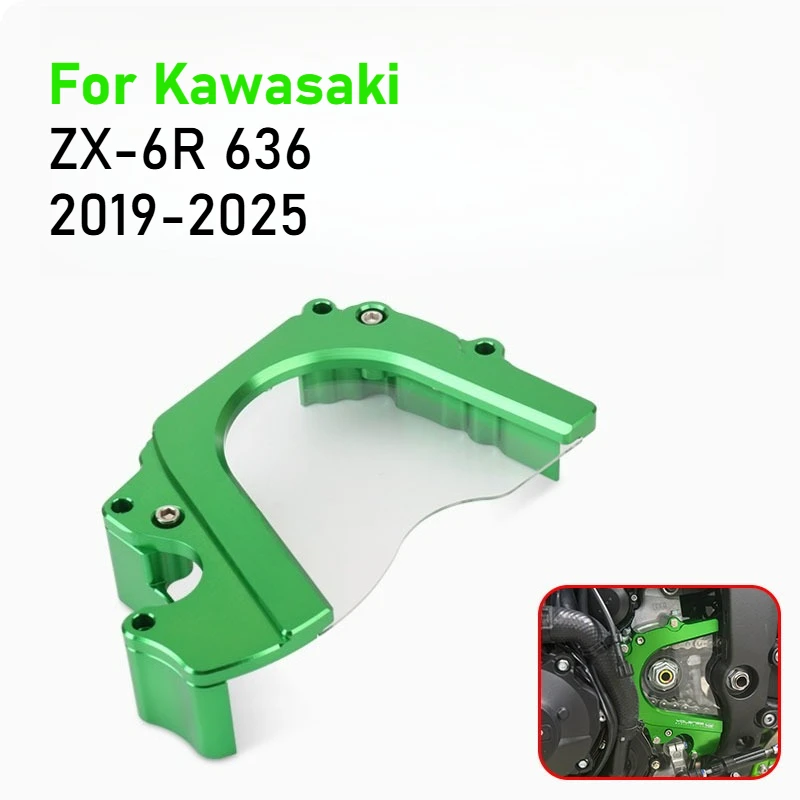 for-kawasaki-zx-6r-636-zx6r-zx-6r-2019-2025-front-sprocket-chain-guard-cover-crash-protector-transparent-cover-motorcycle-parts