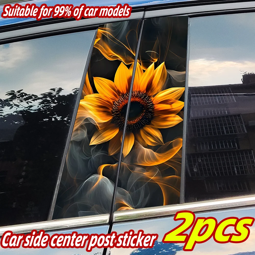 

Sunflower Car Stickers Auto B Pillar Waterproof Sunscreen Center Column Decor Cover Scratches Car Door Pillar Decal Accessories
