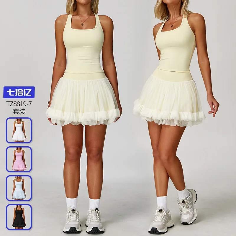 

"I-shaped beautiful back Tight yoga suit set for women, quick-drying high-waisted and hip-lifting running fitness exercise set