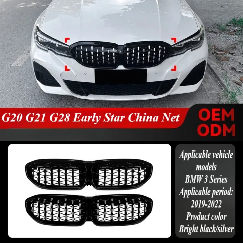 

For BMW 3 Series G20 G21 G28 2019-2022 Starry Silver Black Glow Front Grille Direct Fit Replacement Exterior Styling Upgrade
