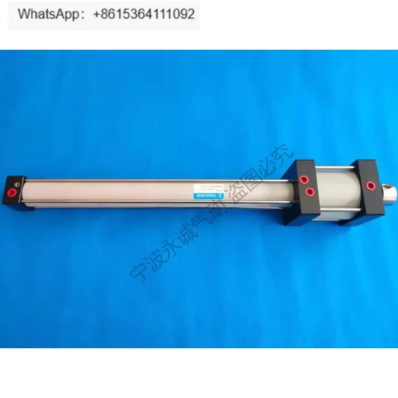 LQB80 × 45 + 40 × 4… - image