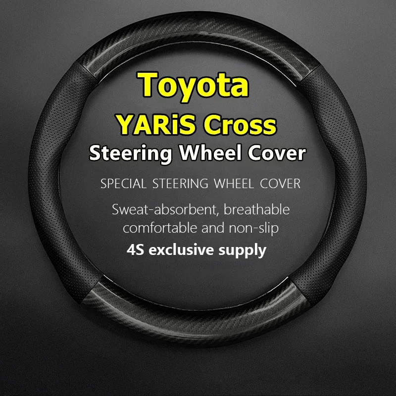 For Toyota YARiS Cross Steering Wheel Cover Carbon Leather 2020 Premiere Z Adventure Elegant Hybrid Dynamic 2021 GR Sport 2022