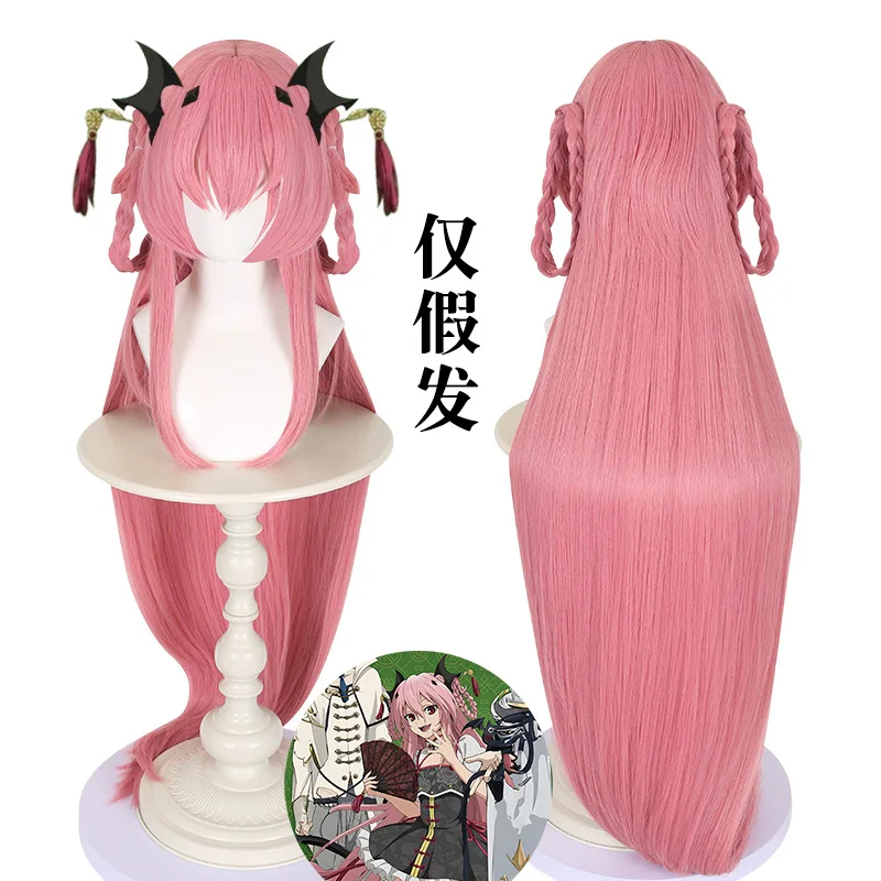 Parrucca COS stile cinese Angelo lucido infinito Kuru Kuru Parte superiore del cuoio capelluto con simulazione di capelli lunghi rosa