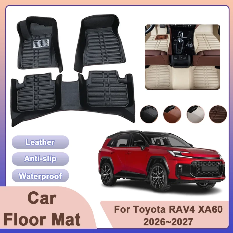 LHD For Toyota RAV4 XA60 MK6 2026 2027 Car Floor Liner Mat Wear-resistant Waterproof Non-slip Protective Pad Auto Accessories