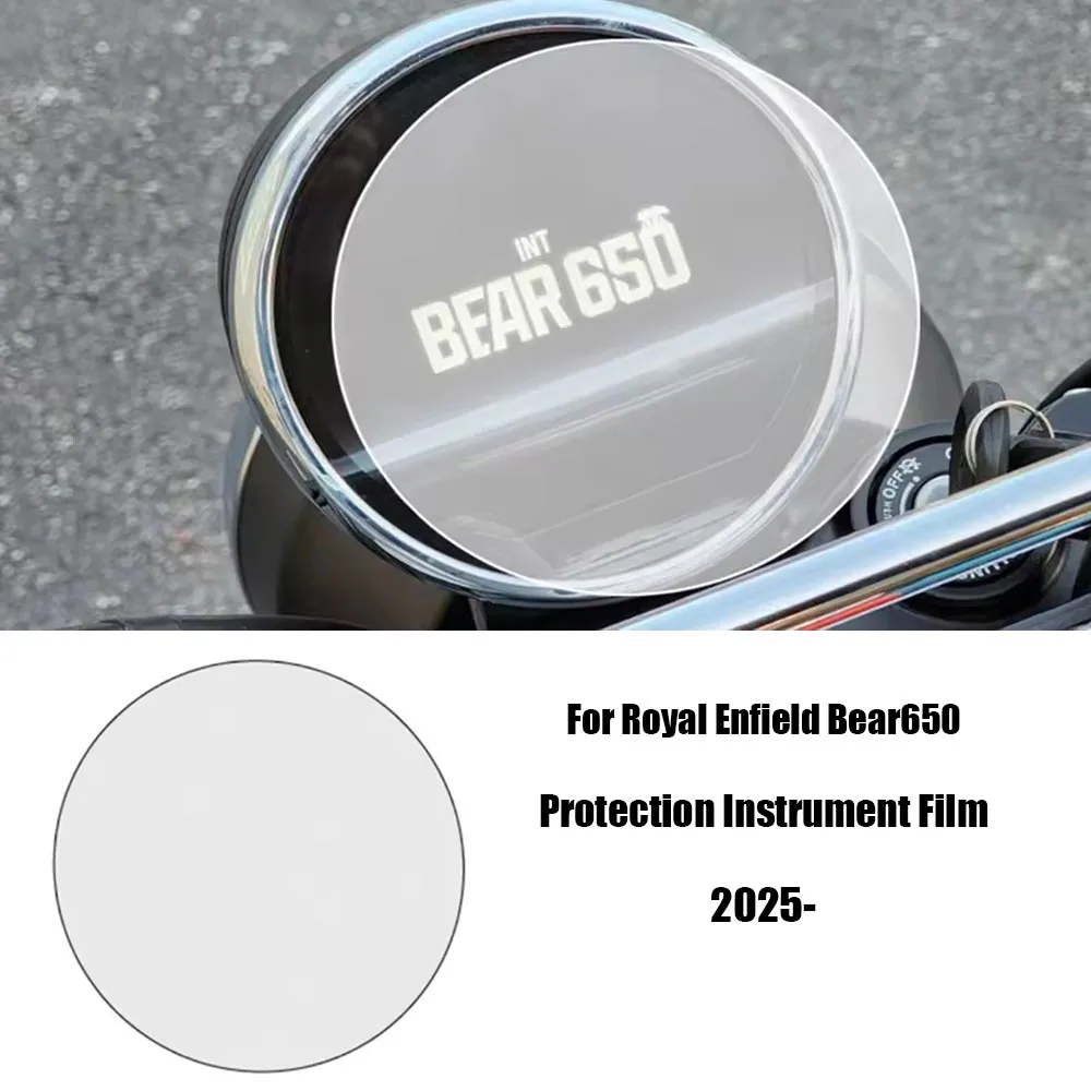 Bear 650 New Motorcycle Protection Instrument Film 2025 For Royal Enfield Bear650 Accessories Scratch Cluster Screen Dashboard