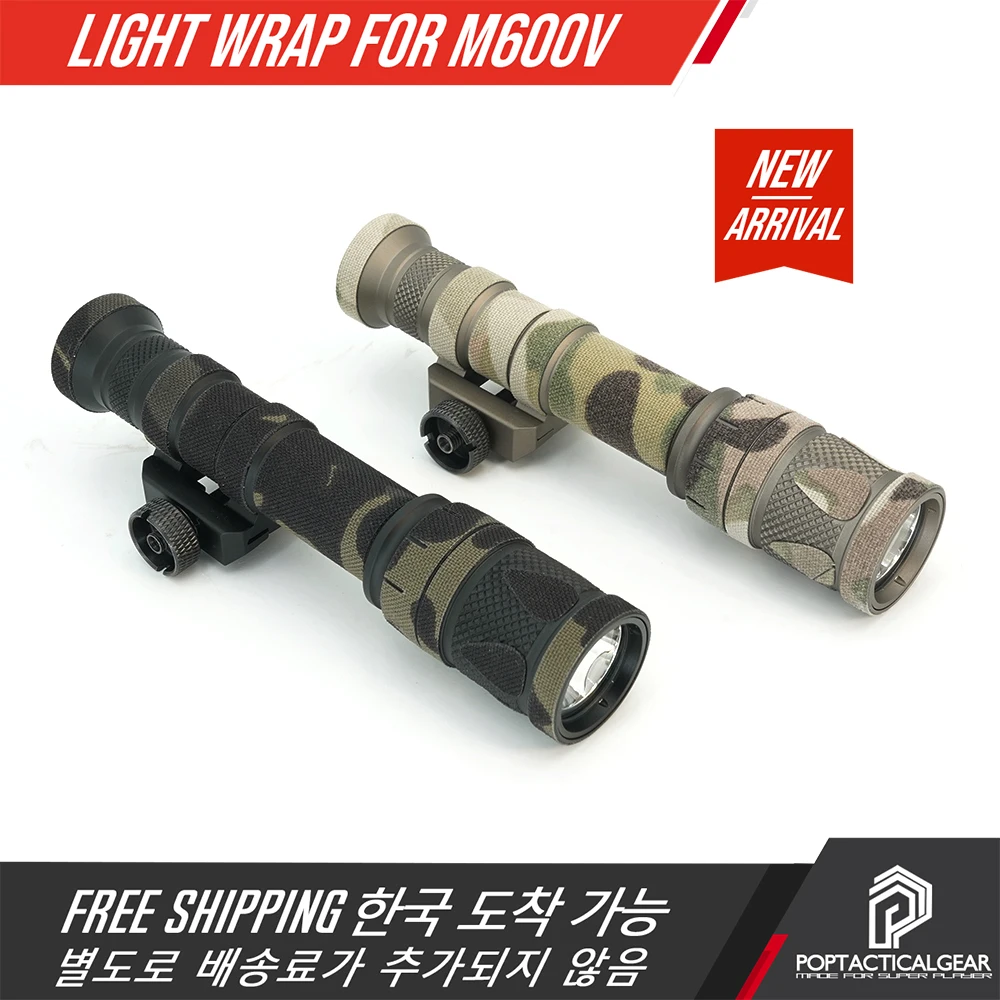 SPECPRECISION Tactical Weapon Light Wrap For M600V Scout Light