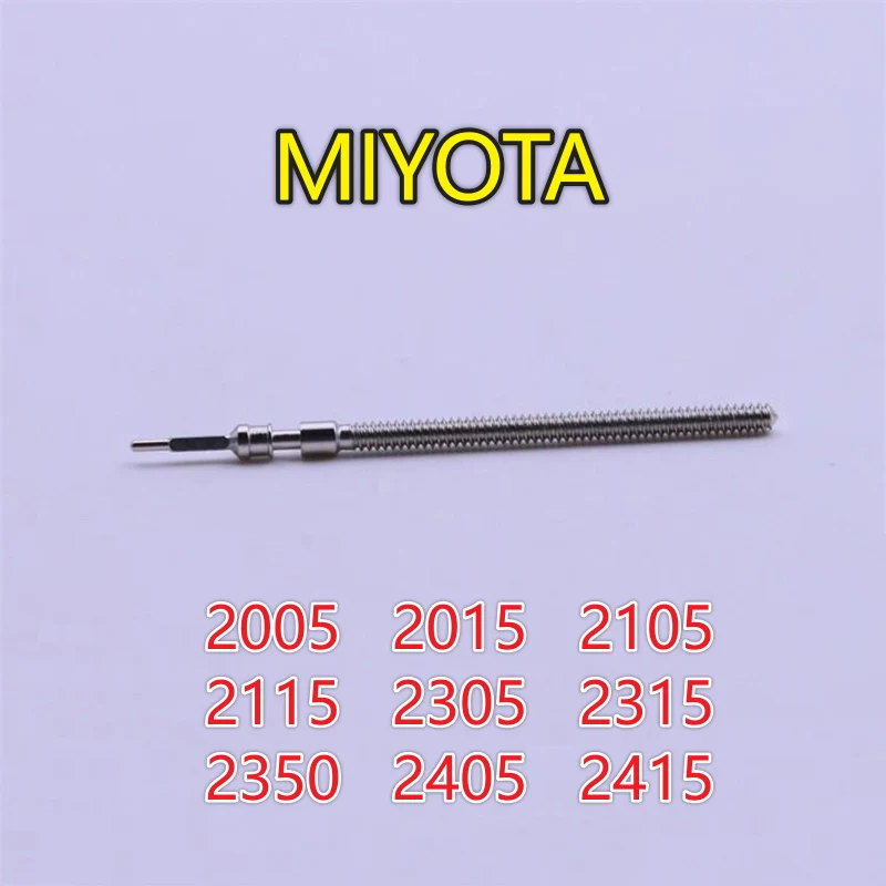 Miyota 2305 Stem 2005 Movement Stem 2105 Stem 2115 Stem 2315 Stem 2350 Stem 2405 Stem 2415 Stem