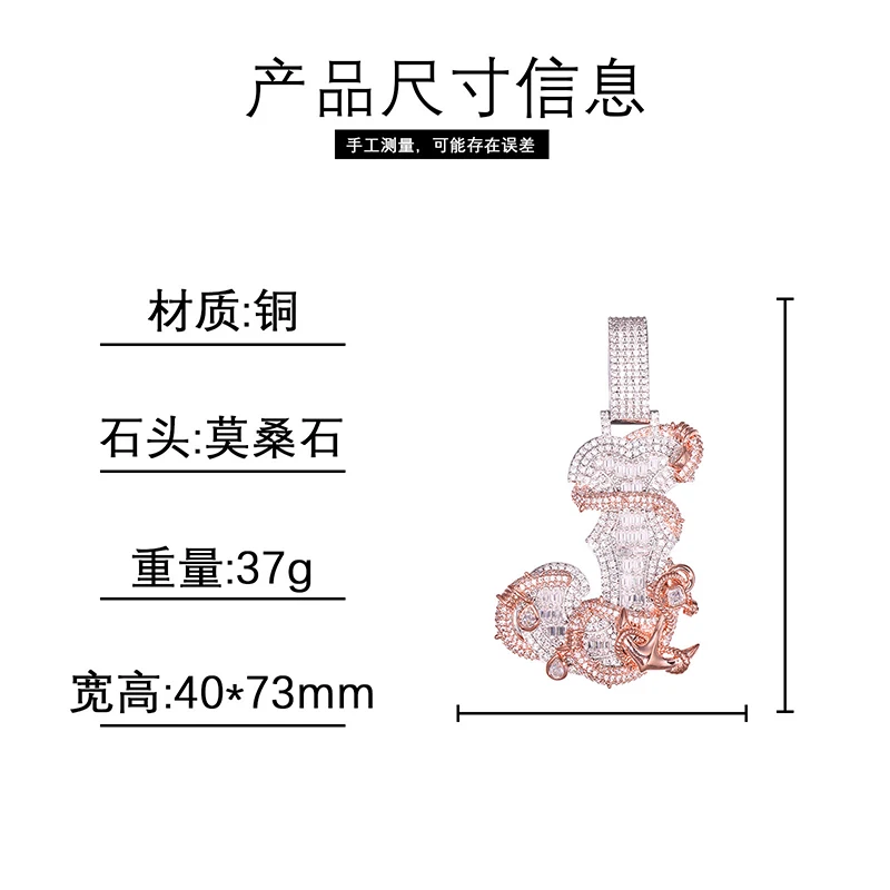 Hip Hop Moissanite Paved Bling Ice Out Letter J Pendants Necklace for Men Rapper Jewelry Rose Gold Silver Color