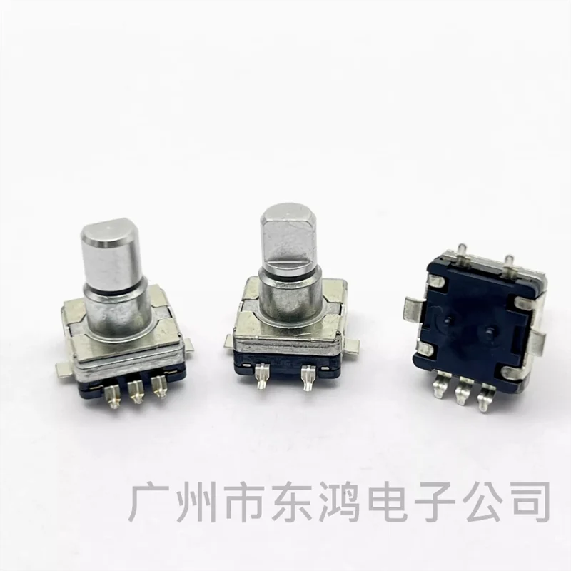 1 PCS High quality EC11 rotary encoder reset switch SMT pin high temperature resistant short handle 12mm volume digital potentio