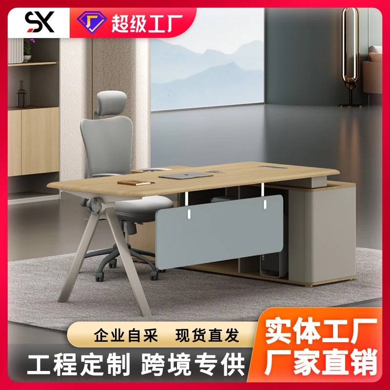 

Foshan Stylish Executive , Simple Modern Manager'S , High-End Office Desk And Chair