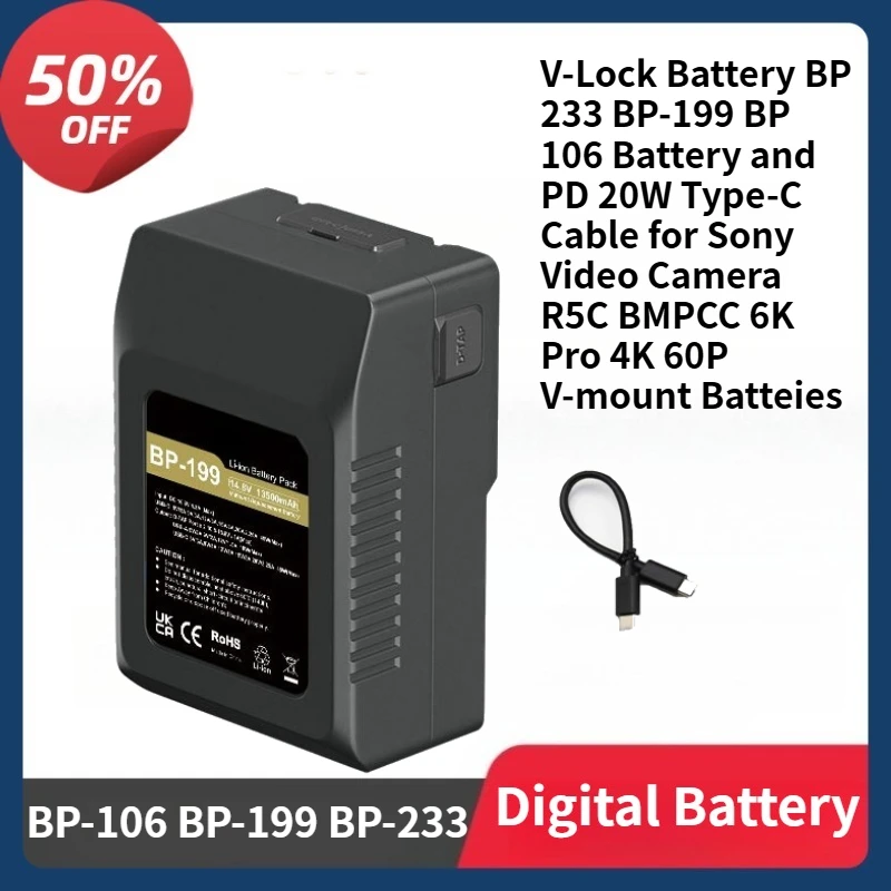 

V Mount V-Lock Battery BP 233 BP-199 BP 106 Battery and PD 20W Type-C Cable for Sony Video CameraR5C BMPCC 6K Pro 4K 60P V-mount