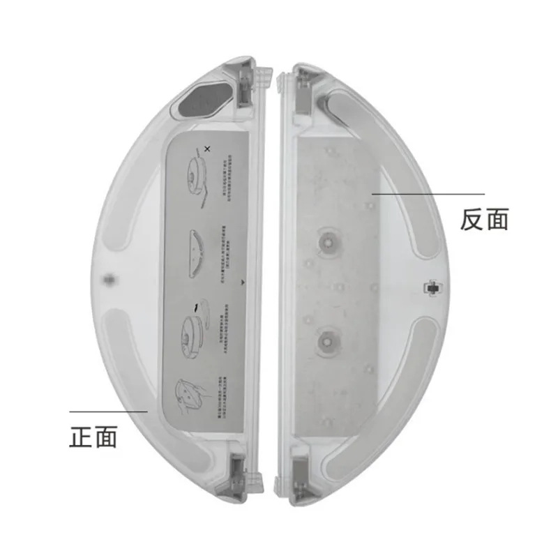 For Xiaomi Roborock S50 S51 S51 S55 Water Tank Sweeping Robot Accessories Second Generation Water Tank Water Storage Box 1pcs