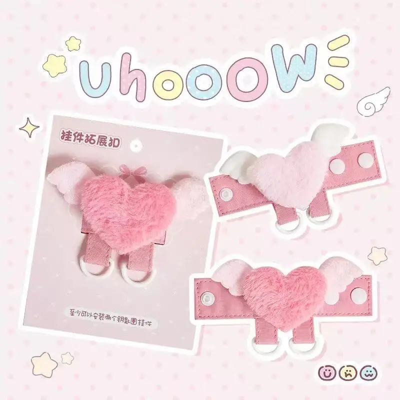 1-2pcs Creative Angel Wings Bag Pendant Cute Cartoon Heart Keychain Sweet Girl DIY Display Buckle Bag Accessories Girls Handmade